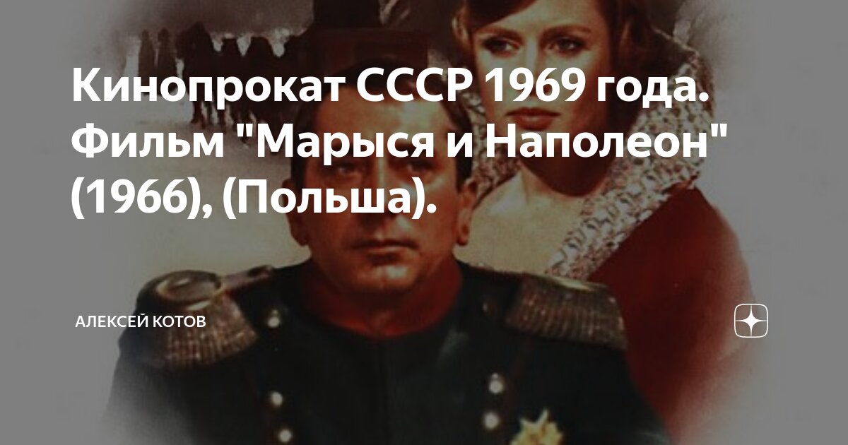 Игорь класс актер. Леонард теория большого взрыва. Лео ди каприо 1998. Леонарду миджиорин шаулин. Леонарду миджиорин в молодости.