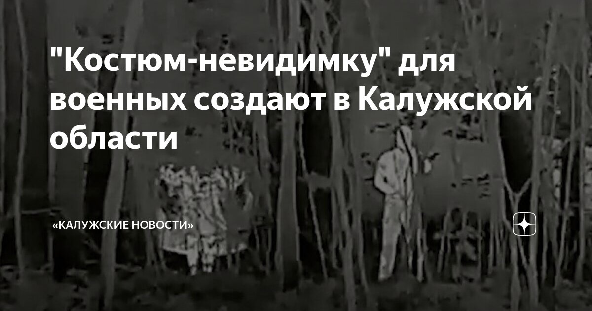 как отправить пустое сообщение. как сделать невидимый ник в амонг ас. пустое сообщение. пустой комментарий скопировать. как сделать невидимый.