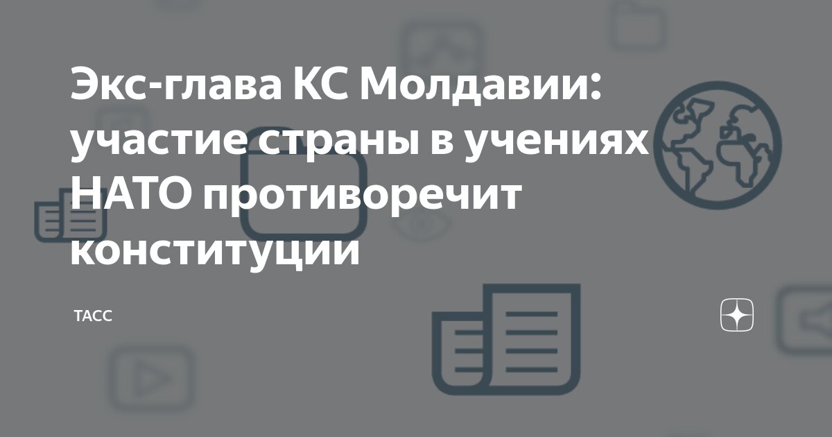 последствия участия в митингах несовершеннолетних. по недопущению участия в несанкционированных публичных мероприятиях. памятка прокуратура. профилактика участия в несанкционированных митингах. участие в криминальных группировках.