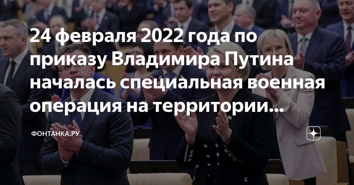 приказа россельхознадзора от 01. приказ россельхознадзора 2022. 11. карантинные зоны в аптеке приказ. приказ россельхознадзора от 25.
