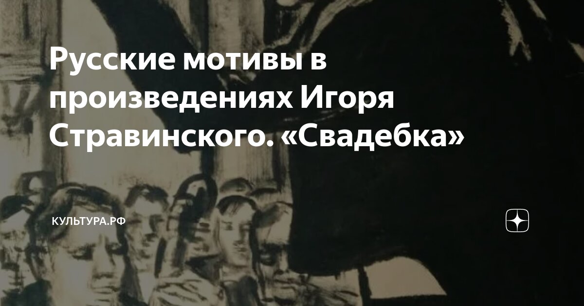 рубежи автор произведения. автор беляев в. границы книга. книги сергея самсонова. на огненных рубежах подвиг сталинграда.