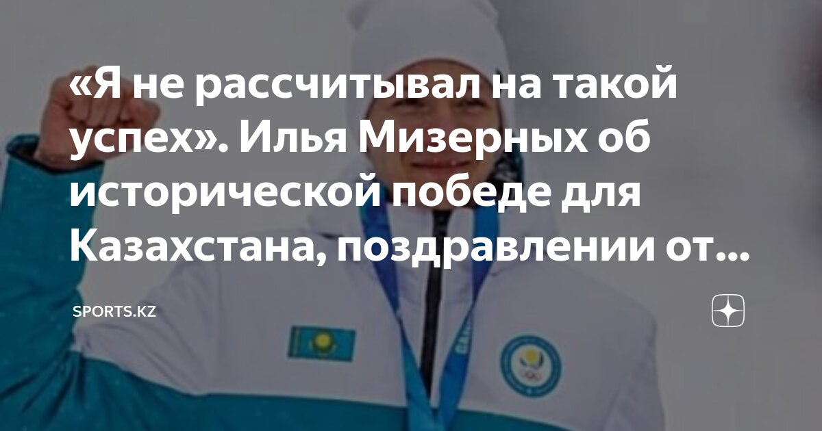 я тебе я принес покушать. братишка 8. я рассчитывал покушать. я тебе покушать принес. я тебе покушать принес.