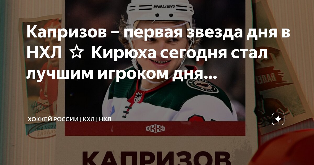 Хорошие оценки. Хорошие оценки. Оценки за четверть все пятерки. Пятерка оценка в дневнике. Что делать если выходит 2.