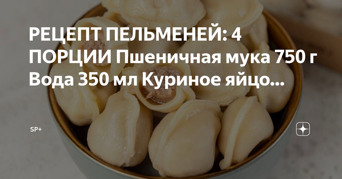 Кроссворд по теме подземные воды. Кроссворд на тему водные ресурсы. Кроссворд про воду. Кроссворд на тему океаны. Кроссворд на тему вода с ответами.