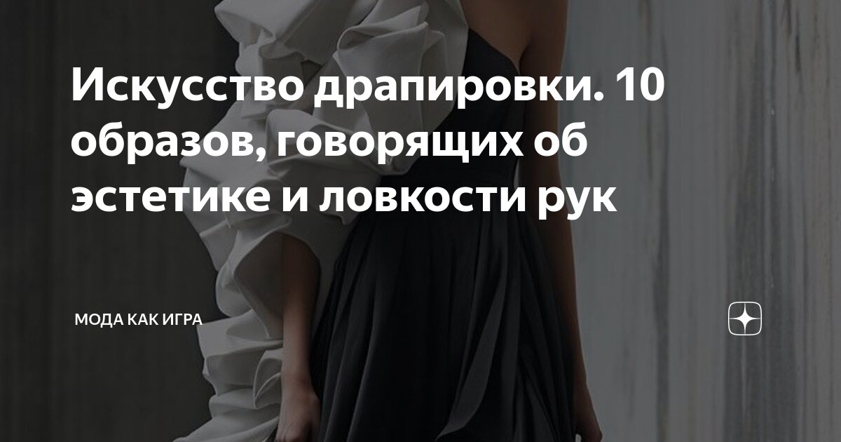 прикольные подколы шутки. рука тянется к свету. ночь на ладони. какой рукой ты ночью. ладонь на окне.