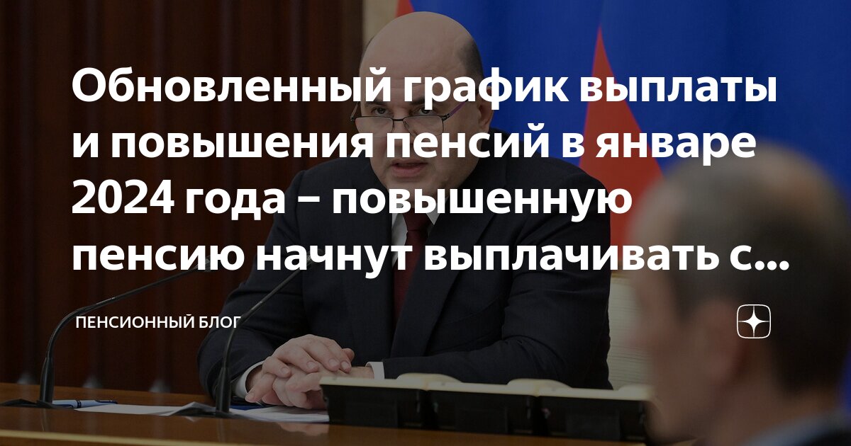 Начисление отпускных. Выплата отпускных за три дня. Выплата отпускных. Как сосчитать отпускные. Продолжительность отпуска по тк.