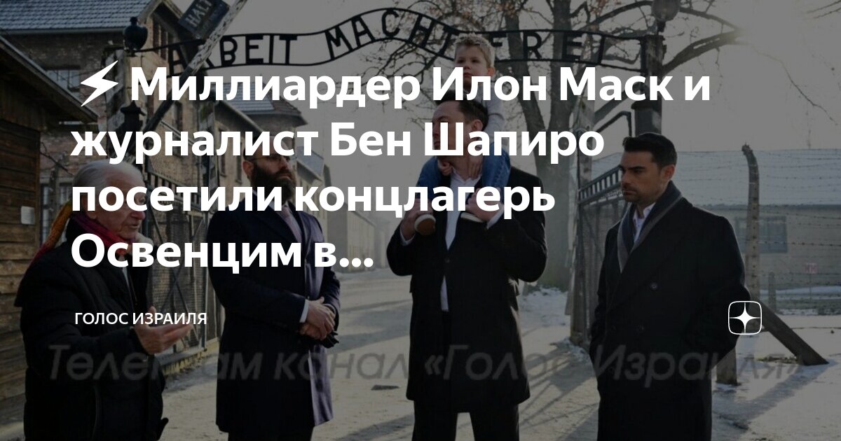 Elon musk аватарка. Илон маск твиттер. Илон маск time. Elon musk bmw. Илон маск декабрь 2022.