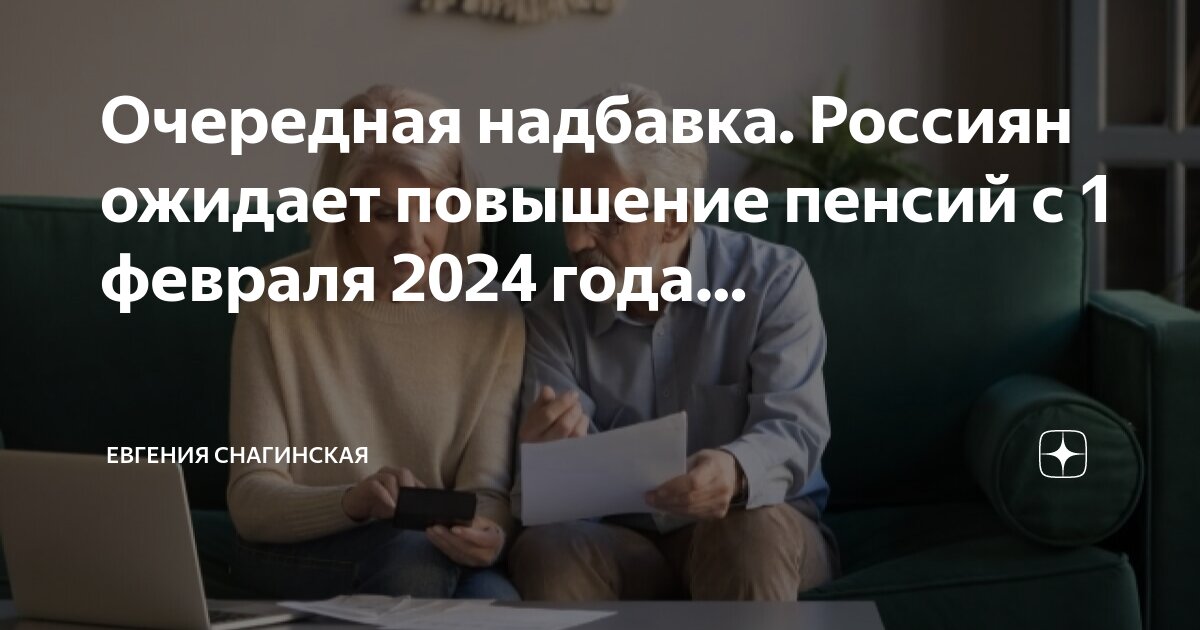 года выхода на пенсию по новому закону таблица для женщин и мужчин. пенсии людям 1971 года. пенсионный возраст в россии таблица по годам для женщин. пенсии людям 1971 года. повышение пенсионноговозрас.