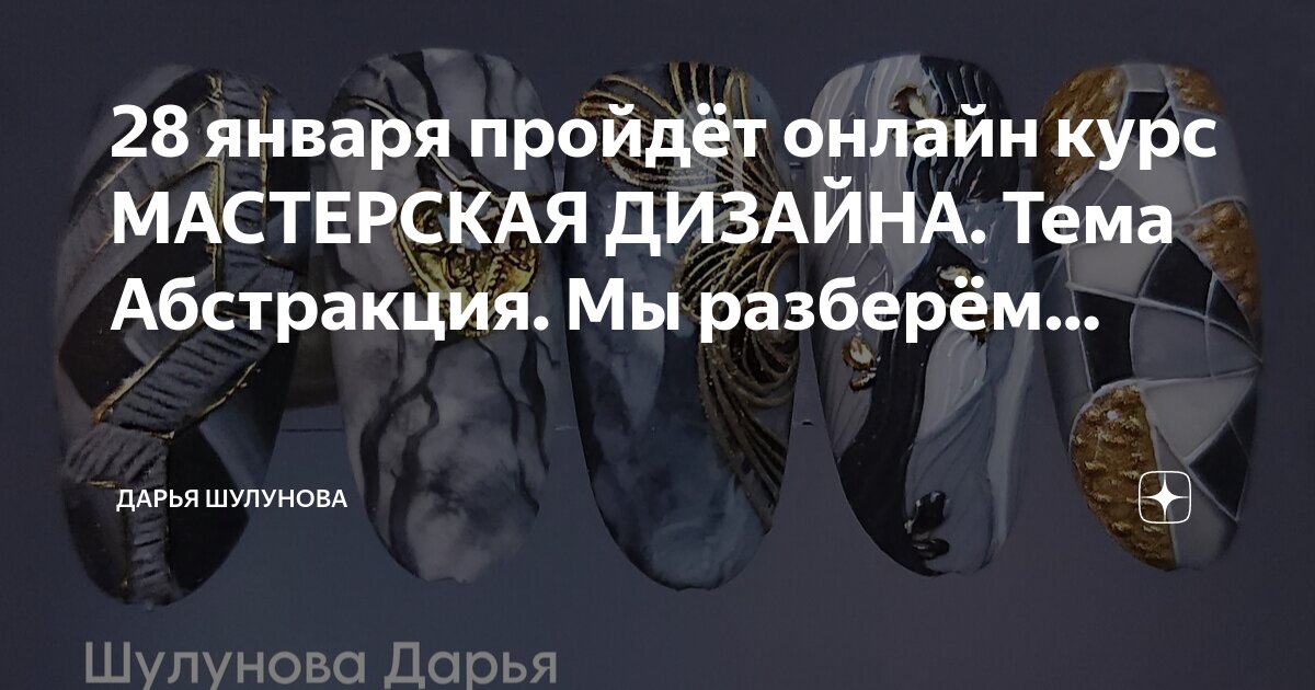 Себестоимость литья