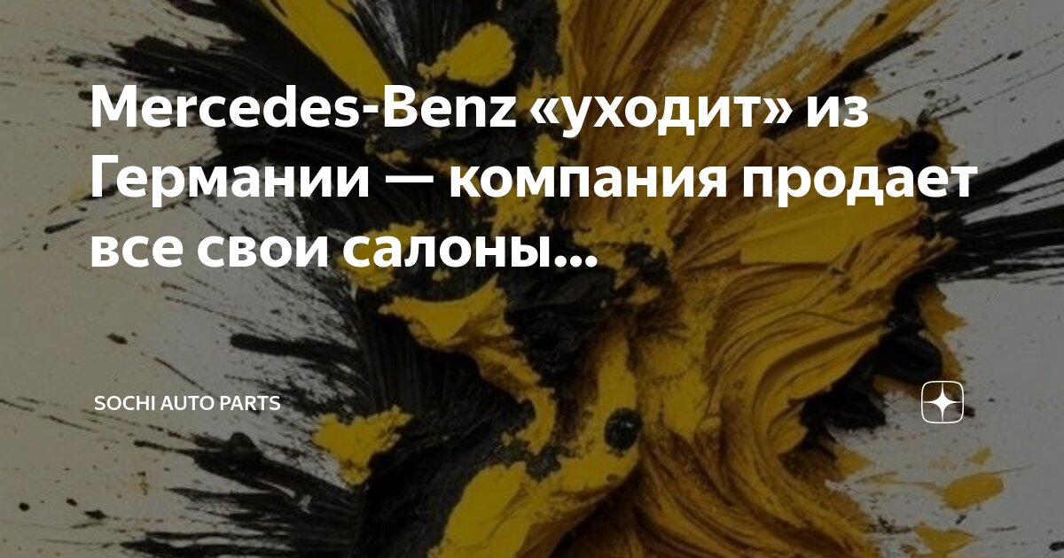 Куда уйти работать. Мемы про собеседование. Где работать. Врач мем. Вечная усталость фото.
