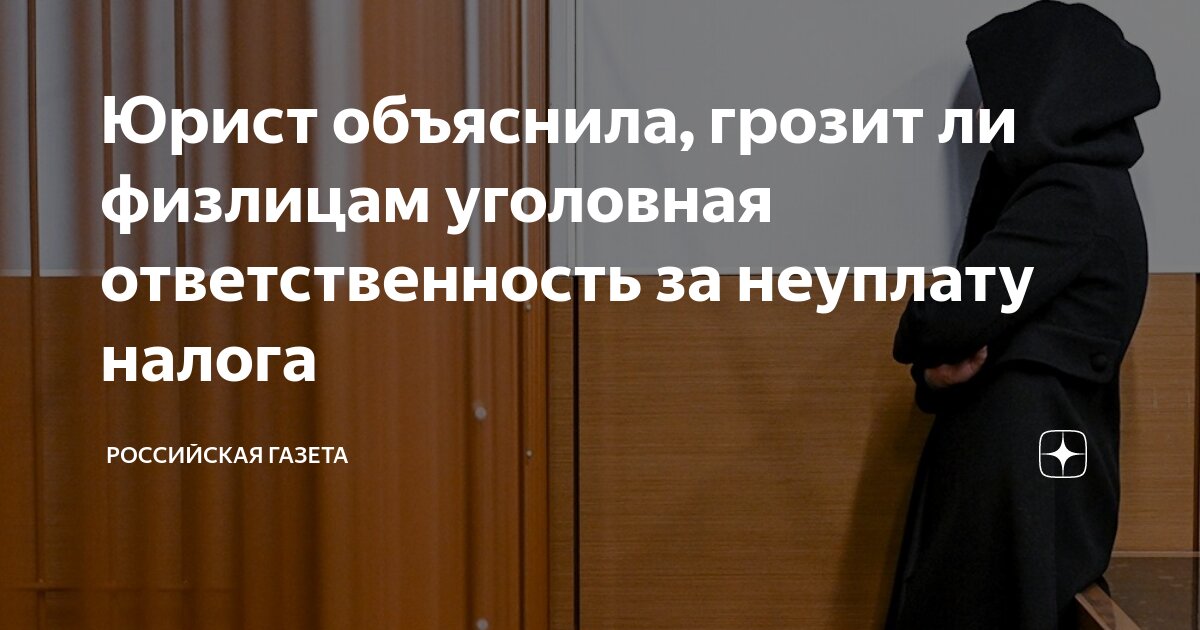 Могут ли налоговые санкции быть снижены. Заявление о сложении или уменьшении штрафа. Методика расчета налоговых санкций. П 2 ст 230 нк. Ходатайство в налоговую инспекцию о снижении штрафа.