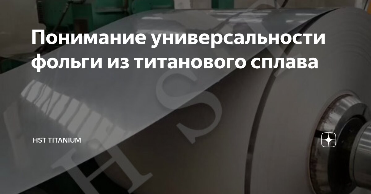Универсальность в использовании. Универсальность в использовании