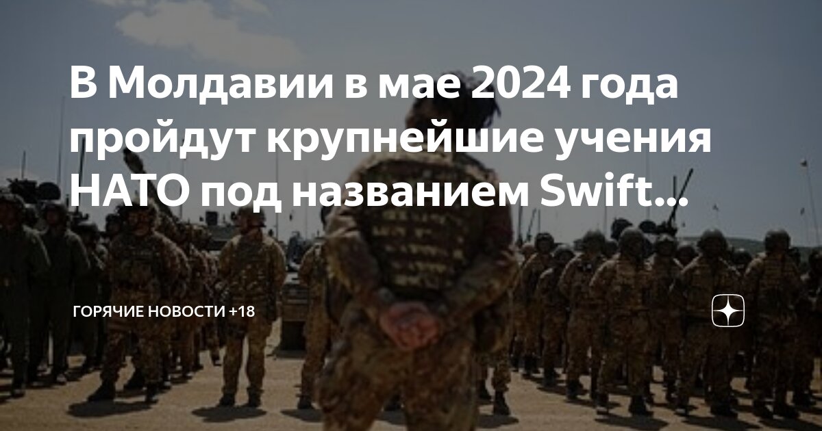 Навальный болотная 2011. Декабрь 2011 болотная площадь. Митинг на болотной площади 10 декабря 2011 года. Спартак крылья советов фанаты. Болотная площадь 2012 митинг.