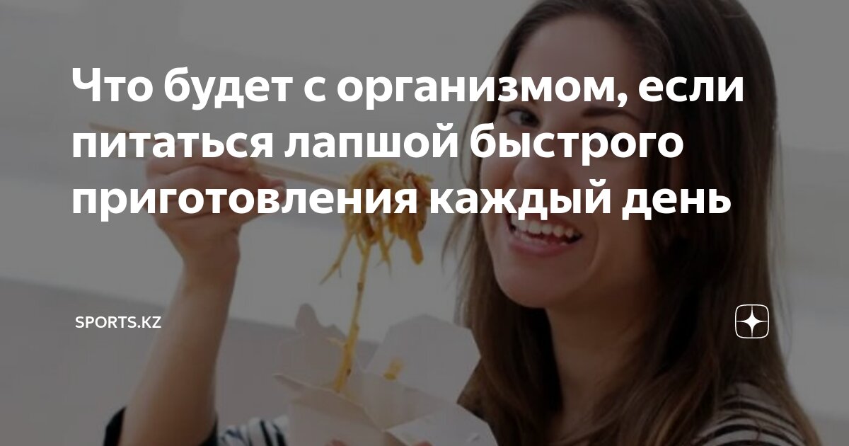 Стих про полдник. Полдник. Что едят на полдник. Стих про перекус. Является ли высказыванием приготовь полдник.