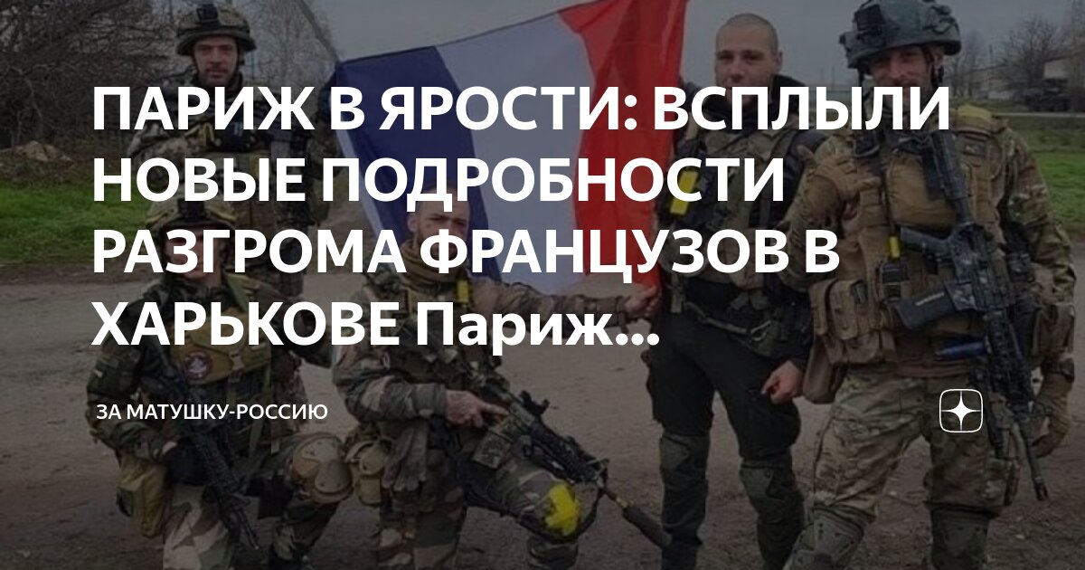 Ударил яростно. Ударил яростно. Ударил яростно. Нападение на девушку в метро. Ударил яростно.