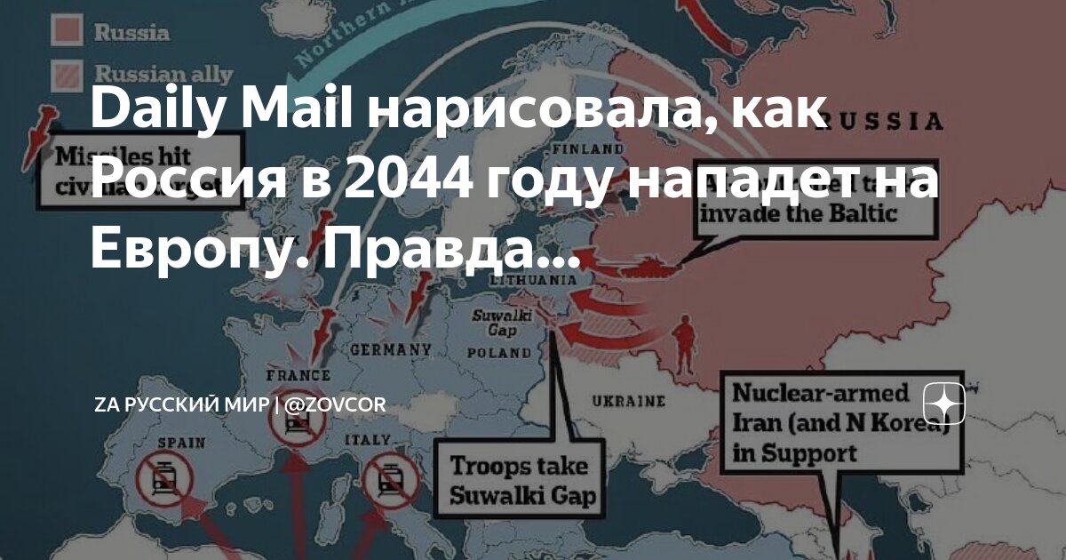 Дорожный знак кольцо. Второстепеннаяьдорога. 1 - 2. Карта с главной дорогой. 1 2.