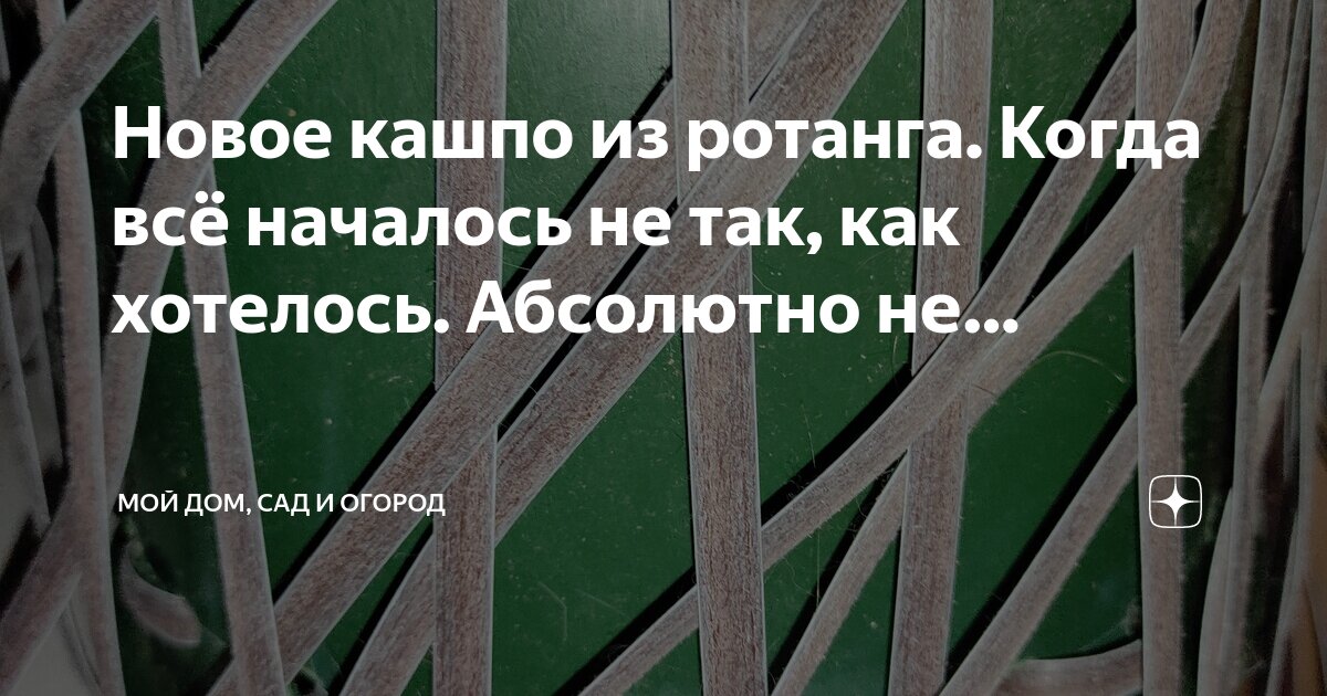 Формула преломления света 9 класс. Абсолютный и относительный показатель преломления среды. Ломоносов формула. Ломоносов принцип сохранения материи. Абсолютный нуль температурных шкал.