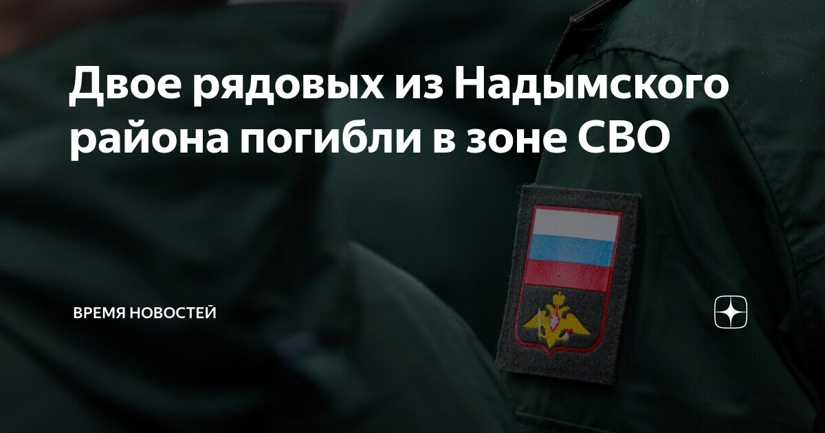 Численность российской армии. Срок службы рядового. Численность армии рф. Таблица по призыву по мобилизации по возрасту. Срок службы рядового.