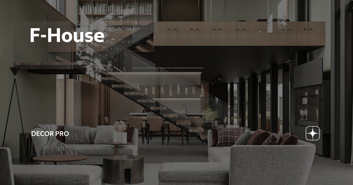 камешковая декоративная штукатурка в ведрах. инструменты дизайнера. Prodecor. спальня в загородном доме. Pro decor rent.