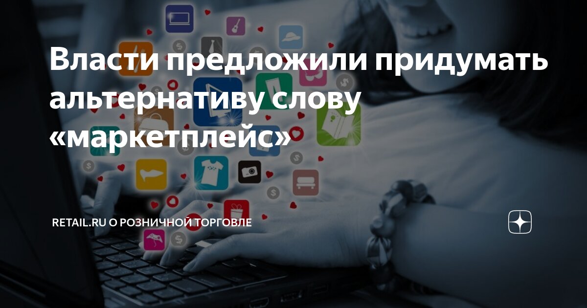 внесение изменений картинка. имеет возможность вносить изменения. порядок внесения изменений в технологический процесс. стоимость изменений в проекте. как внести изменение в федеральный закон.