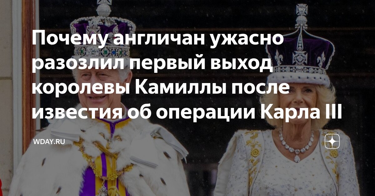 стихи о королевах. смешные цитаты про женщин. будем жить как королевы. будем жить как королевы. будем жить как королевы.