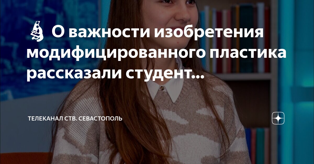 новые изобретения и усовершенствования изобретения значение. книгопечатание изобретение значение изобретения. значимость изобретений. изобретения и усовершенствования 16 века. актуальность изобретений.