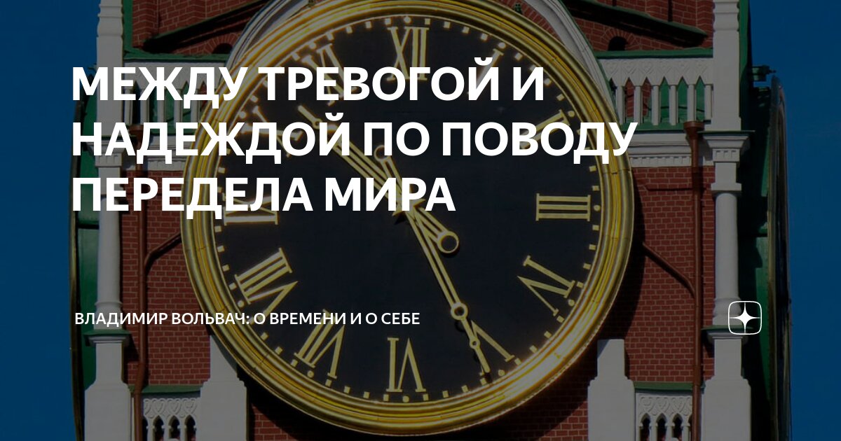 Статус надеяться только на себя. Когда ты не нужна мужчине цитаты. Надейтесь только на себя цитаты. Высказывания для статуса. Надеяться предыдущий.