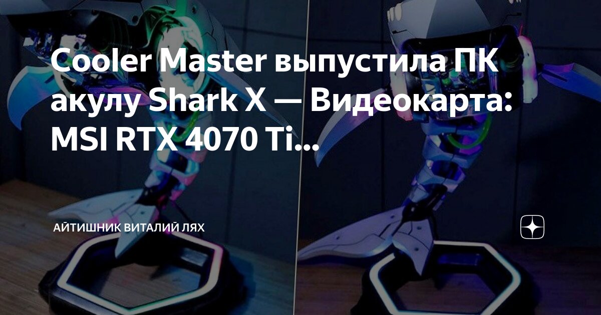 Kf обзоры
