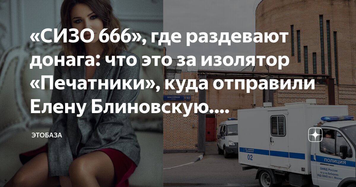 пример написания статьи для публикации. как писать научную статью для публикации образец. схема оформления заказа. Telegraph статьи. куда можно отправить статью.