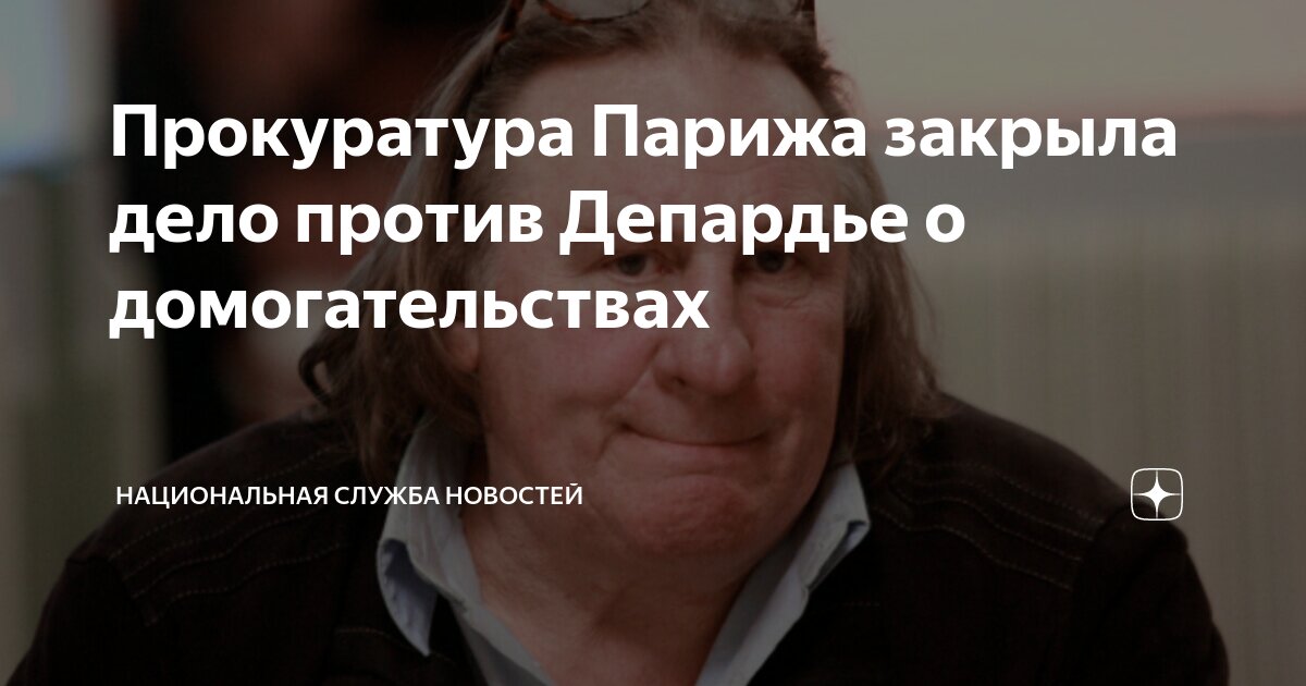 луиза флетчер цветы на чердаке. эллен даррас фото. эллен даррас фото. эллен даррас фото. эллен пейдж xcadr.