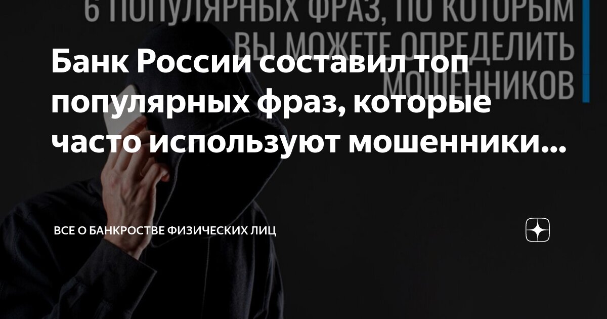 Джуд лоу глаза. Высказывания аль пачино. Выражения ее лица строго. Выражения лица эмоции. Женское лицо.