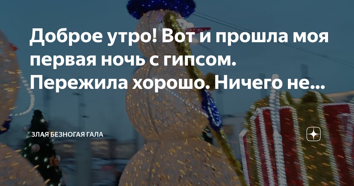 что делать если болит горло. девушка с больным горлом. болит горло ночью утром проходит. девушка с простудой. болит горло ночью утром проходит.