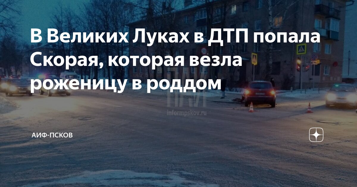 Перинатальный центр липецк папина. Новорожденный ребенок в роддоме. Привезли роженицу. Липецк перинатальный центр на тракторном. Беременная девушка ражают.
