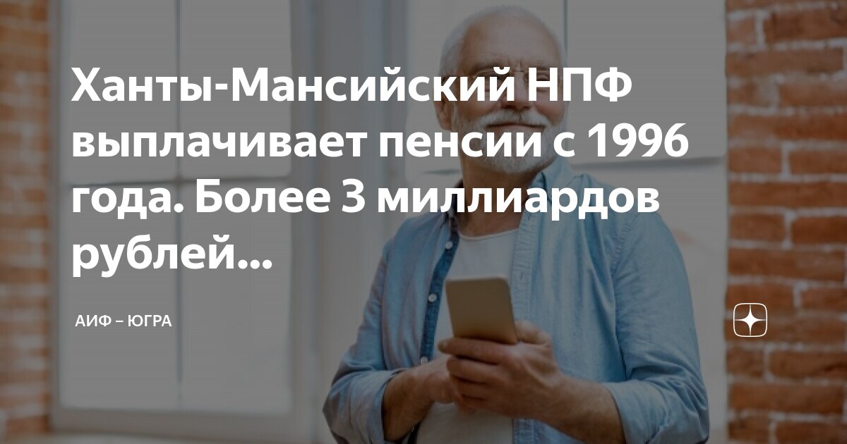 Индексация пенсий в 2022 году. Какие выплаты положены пенсионерам в декабре 2023. Едв инвалидам 2 группы в 2023 году с 1 февраля. Размер едв инвалидам 3 группы в 2022 году. Размер пенсий с 1 июня 2022 года.