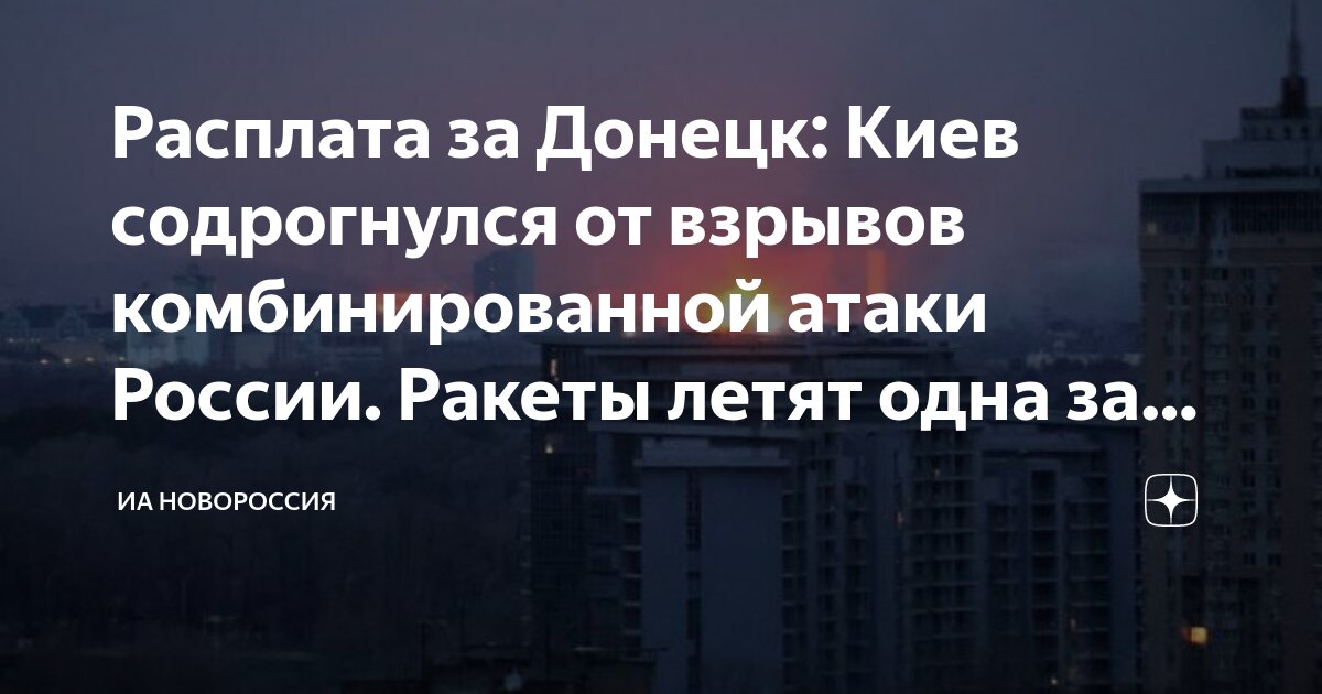 москва германия сколько лететь. перелет москва куба. маршрут самолета москва лиссабон. маршрут самолета в америку. путь самолета из москвы в турцию.