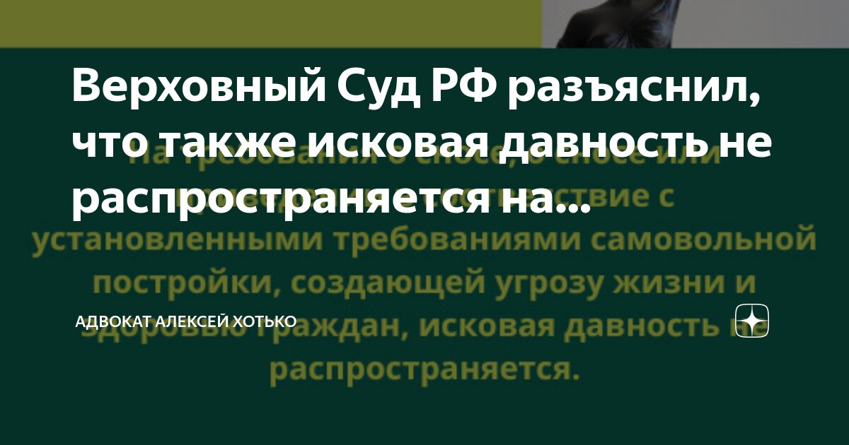 Заявителю разъяснено