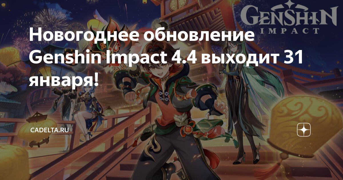 Новогодние шары. Обновить новогоднюю приватку. Бирюзовые елочные игрушки. Новогоднее обновление. Новогодние украшения.