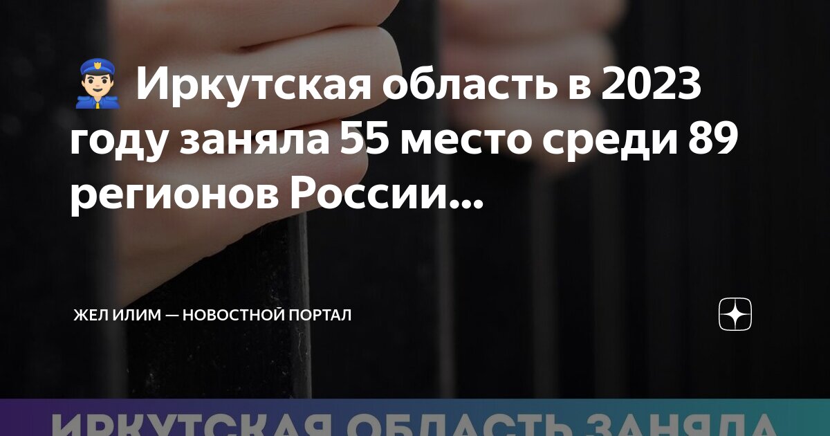 158. 158 ч. ст. 158 ч 3 какой тяжести преступление. ст 158 ук рф.