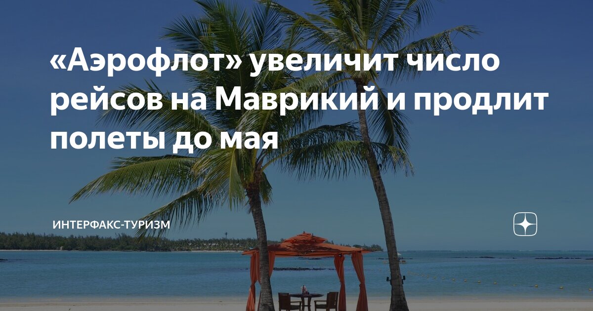 Самоизоляция в москве до какого числа продлится. Самоизоляция в москве до какого числа продлится