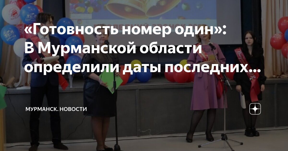 Как узнать последний номер звонящего. Как узнать последний номер звонящего