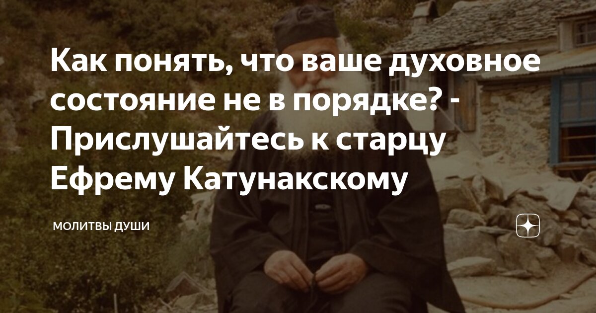 человек в молитве. человек молится на коленях. молящийся человек ислам. сокрушение человека. человек молится на коленях.