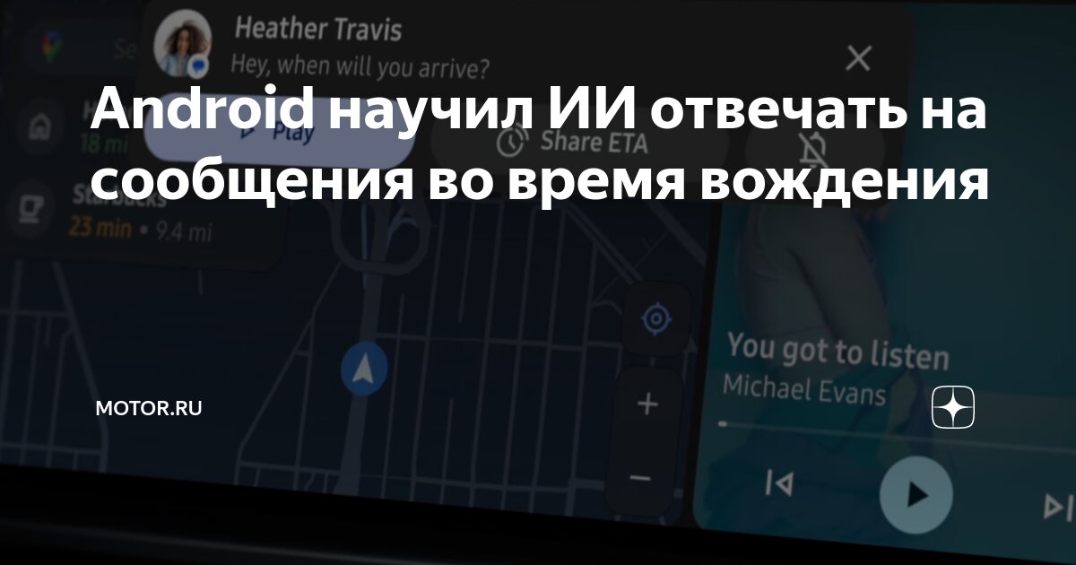 Google не обновляется на андроиде. Google не обновляется на андроиде