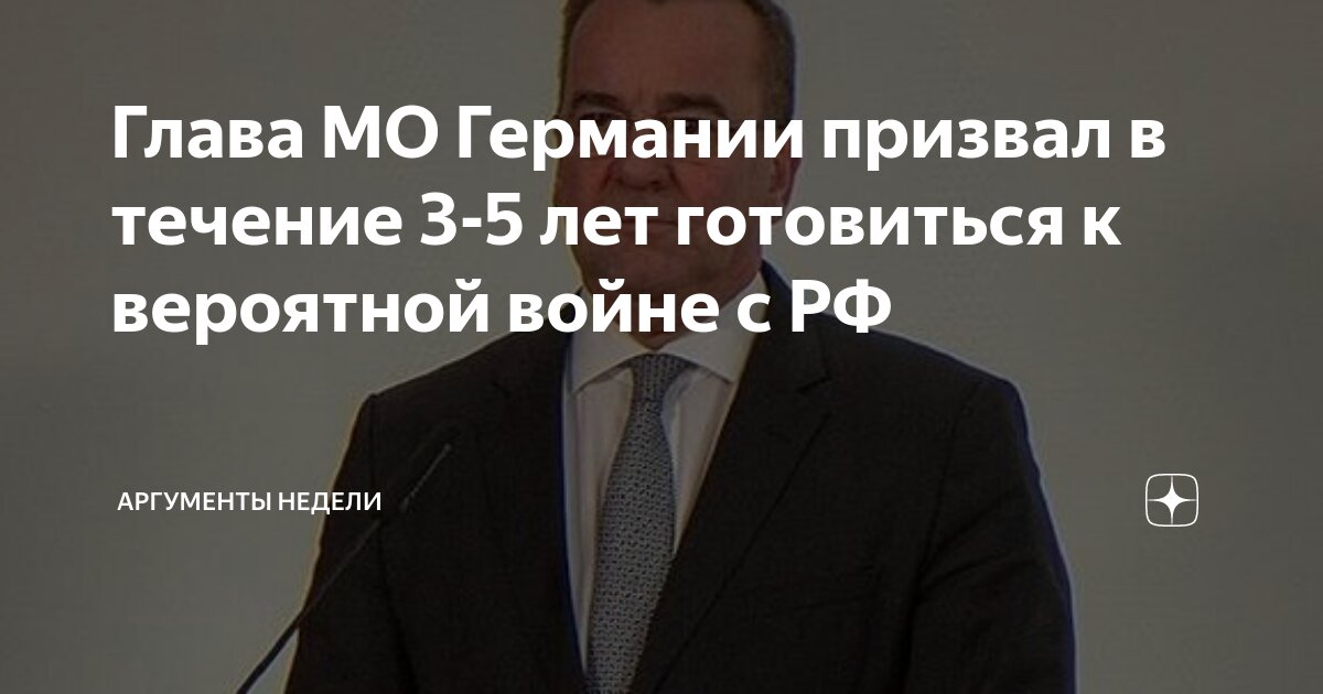 В течение 3 лет подряд. Средний балл выпускника школы сдавшего егэ 75 66. В течение 3 лет подряд. В течение 3 лет подряд. В течении 5 рабочих дней.