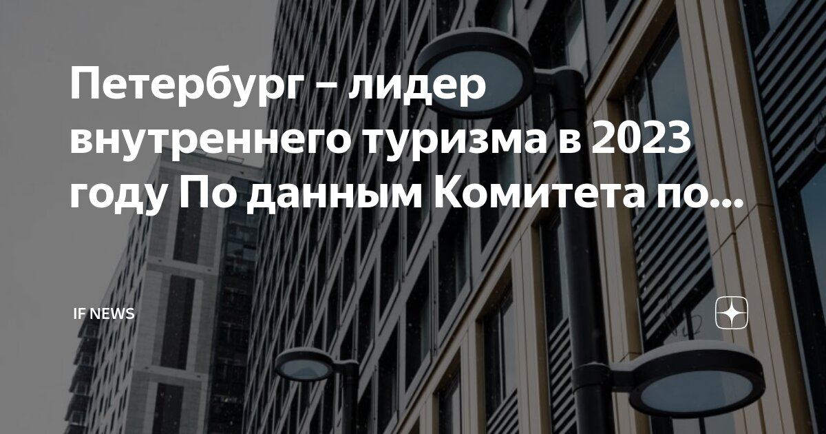 график каникул 2022-2023 для школьников. график школьных каникул 2022-2023. школьники на каникулах. расписание каникул в школе на 2021-2022. график каникул 2022-2023 московская область.