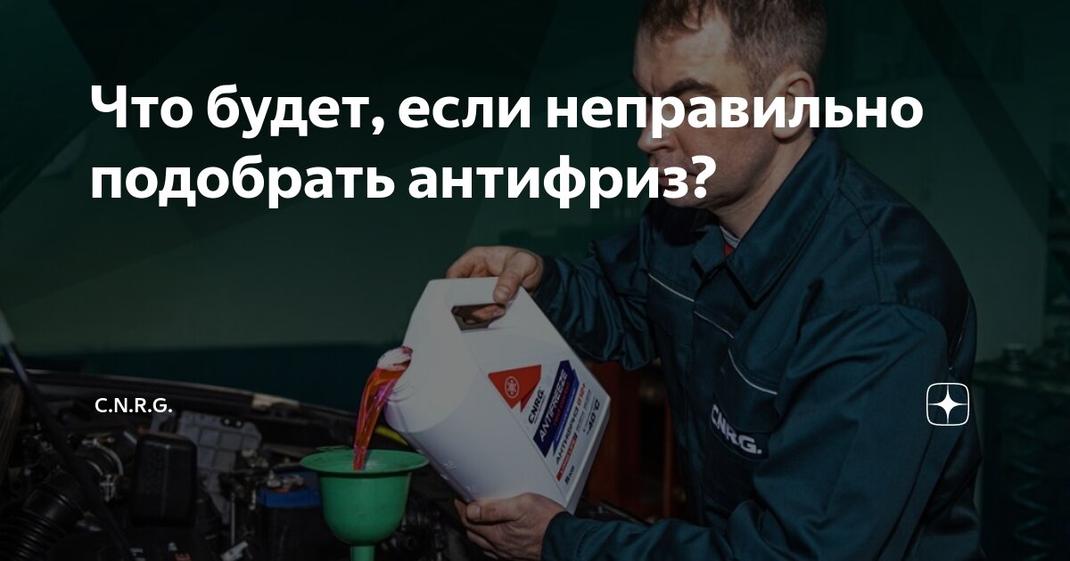 Статьи за врачебную ошибку. Какая статья за неправильно. Статья за клевету и оскорбление личности. Ст 306 ук рф. 285);.