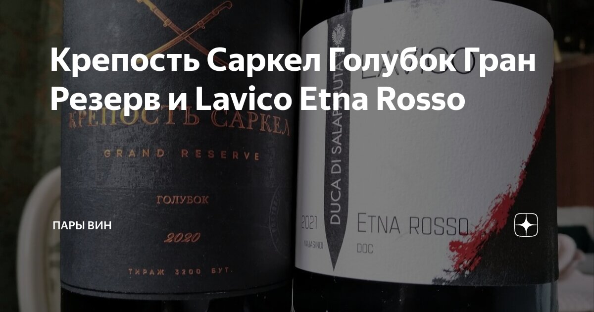 какая крепость у вина. крепость полусладкого вина в градусах. какая крепость у вина. какая крепость у вина. средняя крепость вина.