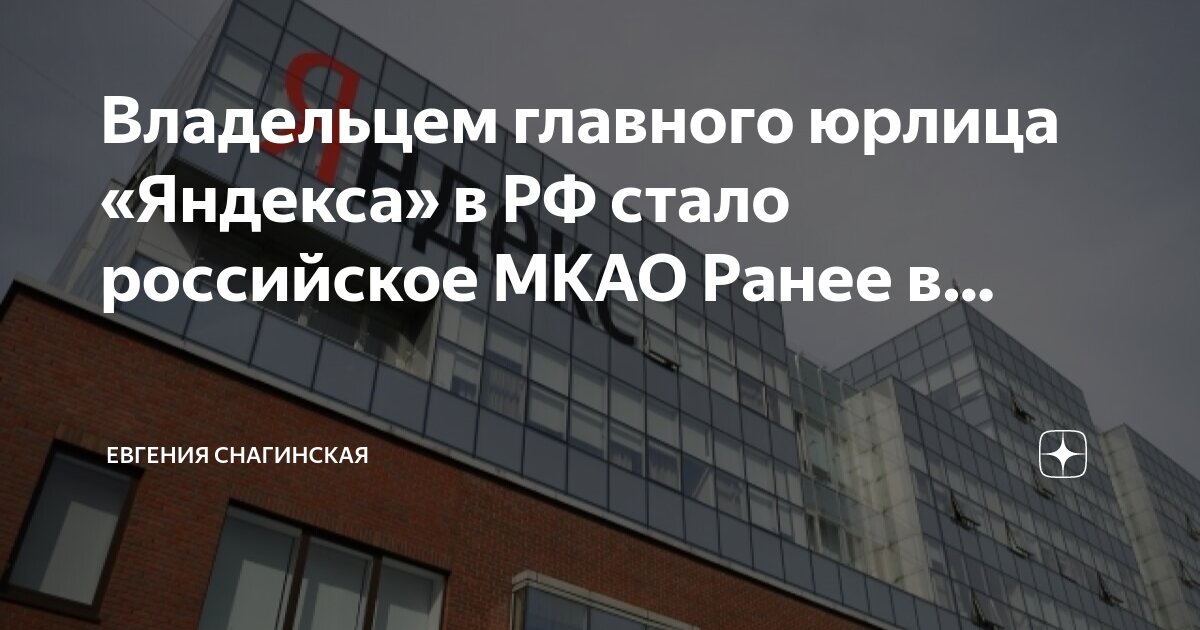 учредительные документы ооо. закрывающие документы акт выполненных работ. счет за услуги. счет на канцтовары. акт услуги по сдачи в аренду помещения образец.