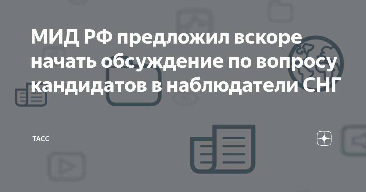 вскоре пули начали. вскоре пули начали. вскоре пули начали. что внутри пули. вскоре пули начали свистеть.