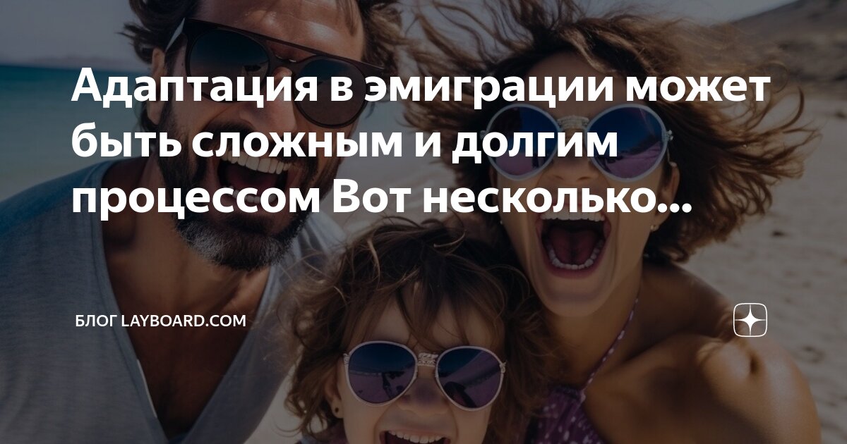 и сложных процессов поэтому. производственный цикл сложного процесса. макроэкономический уровень. длительность цикла сложного процесса. расчет длительности производственного цикла сложного процесса.