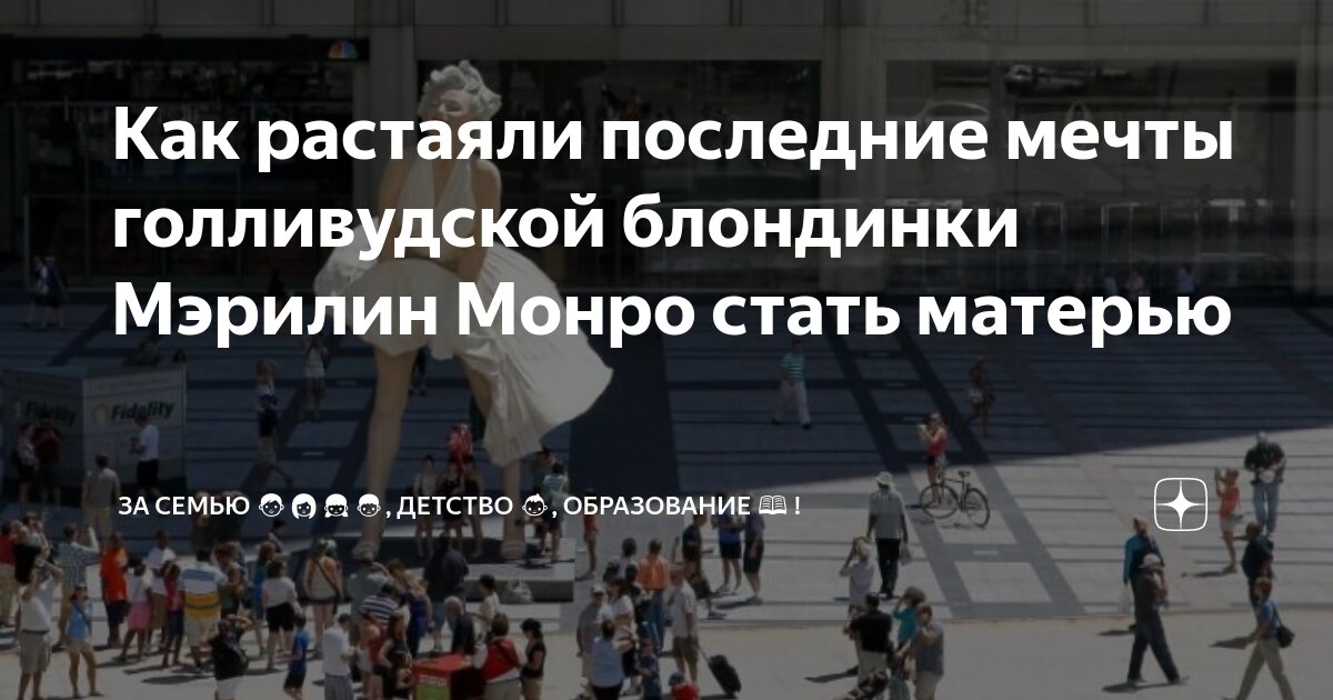 Девочка мечтает. Свобода горы. Мечта последний раз. Мечта последний раз. Стремление к счастью.